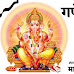 Ganesha Vandana in Hindi : गणेश वंदना