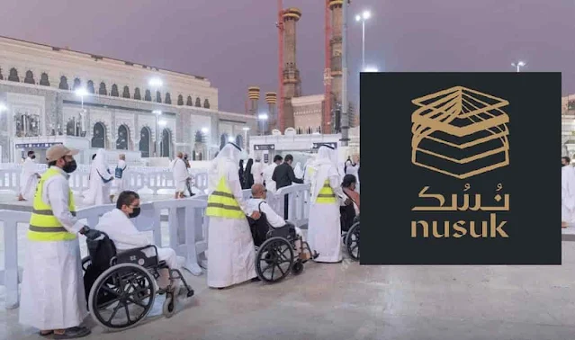 e-Visas for Umrah are now being issued by the Ministry of Hajj and Umrah - Saudi-Expatriates.com