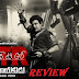 NTR KathaNayakudu Movie Review