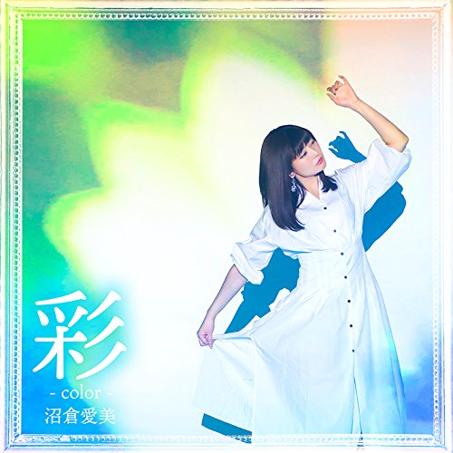 Download Lagu Manami Numakura - Color