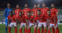 مشاهدة مباراة الاهلي والمقاولون العرب بث مباشربتاريخ اليوم 30-7-2022 في الدوري المصري