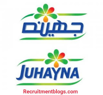 Agriculture Engineering - Summer Internship 2022 At  Juhayna For  Food Industries