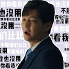 Dating In The Kitchen Drama Ending / Dating In The Kitchen Chinese Drama (2020) Cast & Summary ... / Dating in the kitchen (2020) episode 1 | dramacool.