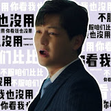 Dating In The Kitchen Drama Ending / Dating In The Kitchen Chinese Drama (2020) Cast & Summary ... / Dating in the kitchen (2020) episode 1 | dramacool.