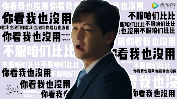 Dating In The Kitchen Drama Ending / Dating In The Kitchen Chinese Drama (2020) Cast & Summary ... / Dating in the kitchen (2020) episode 1 | dramacool.