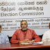 ஜனாதிபதி தேர்தல் - 17 வேட்பாளர்கள் கட்டுப்பணம்