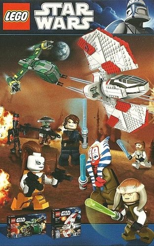 lego star wars 2011 summer sets. Star Wars Lego Sets 2011. NEW