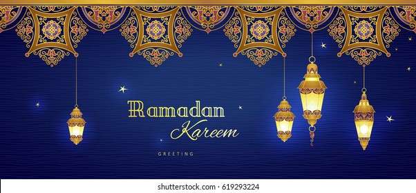 Background ramadhan,puasa,Background,photo,image,hd wallpaper,wallpaper,khalisawallpaper.