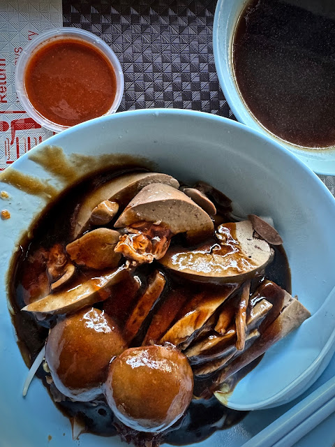 Happy Duck, Bukit Merah View Hawker Centre, duck kuey teow