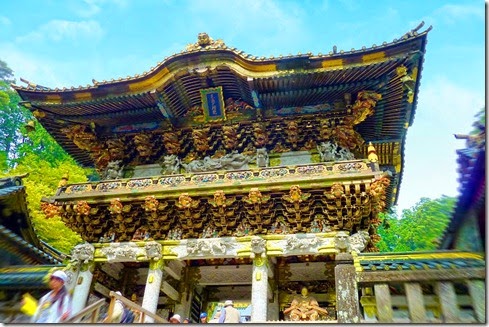 YOMEIMON
