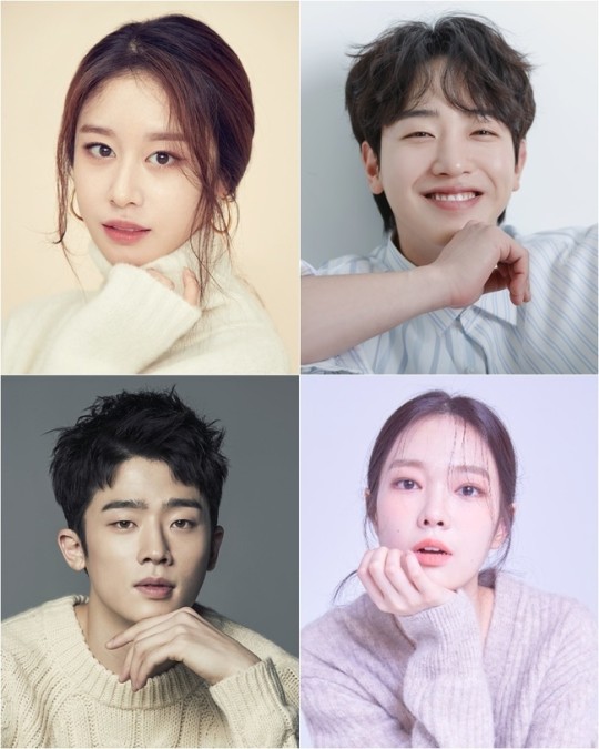 El dorama Next Door Witch Jay confirma su elenco