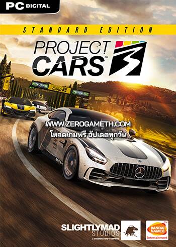 โหลดเกม PC Project CARS 3 Deluxe Edition v1.0.0.0724