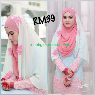 VEIL TUDUNG PENGANTIN MURAH 