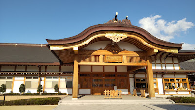 木更津の氏神様 八剱八幡神社