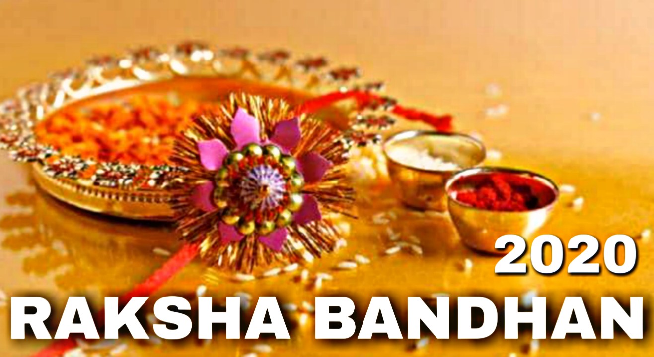 Rakshabandhan, happy rakshabandhan, pickpock,