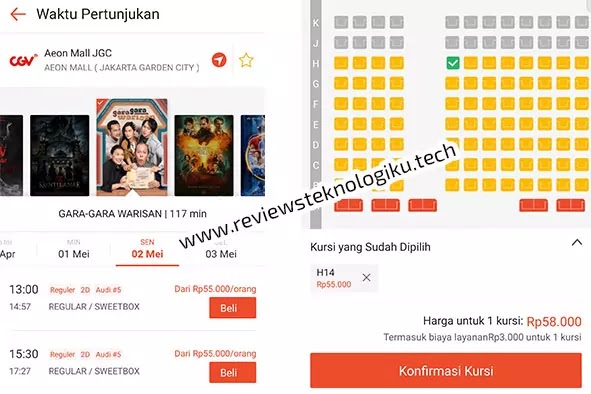 cara beli tiket bioskop online di shopee