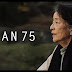 O filme ficção dramática japonês "Plano 75" ganha trailer oficial nacional | Trailer