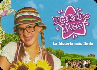 patito-feo