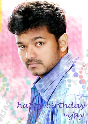 happy birthday wishes in tamil. HAPPY BIRTHDAY TO U tamil