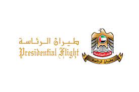 وظائف طيران الرئاسة ابو ظبي الإمارات - ايميل التقديم والشروط 2024