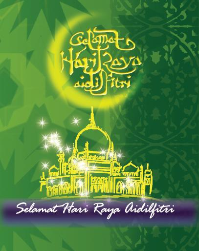 Ucapan SMS Whatsapp Dan Pantun Hari Raya Aidilfitri 2016 