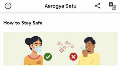 क्या है Aarogya Setu App – क्या यह एप्लीकेशन मदद करेगी आपको, CORONA से लड़ने के लिए ?