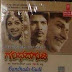 Gandada Gudi  Kannada movie mp3 song  download or online play