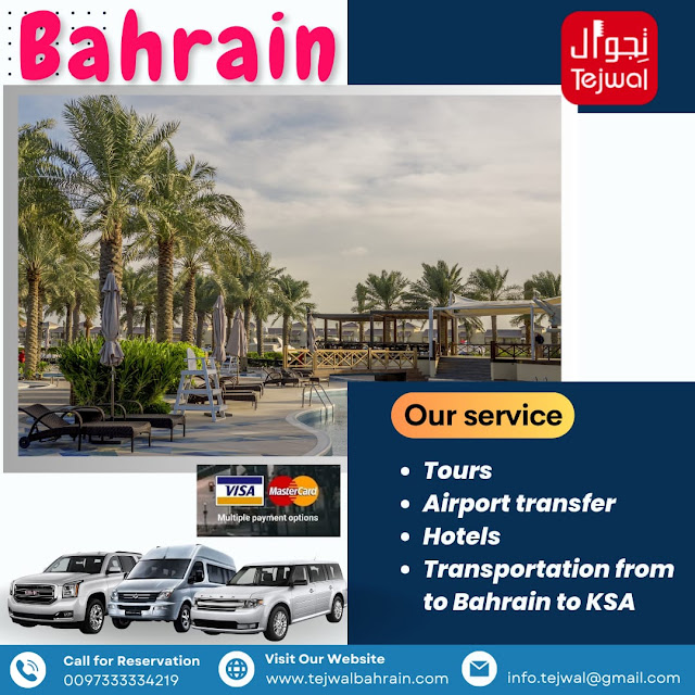 Tour from Bahrain to Saudi Arabia