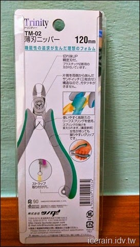 IMAG0400