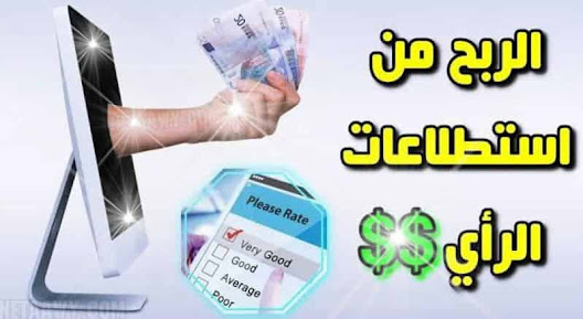 كسب عملات بيتكوين مجانية