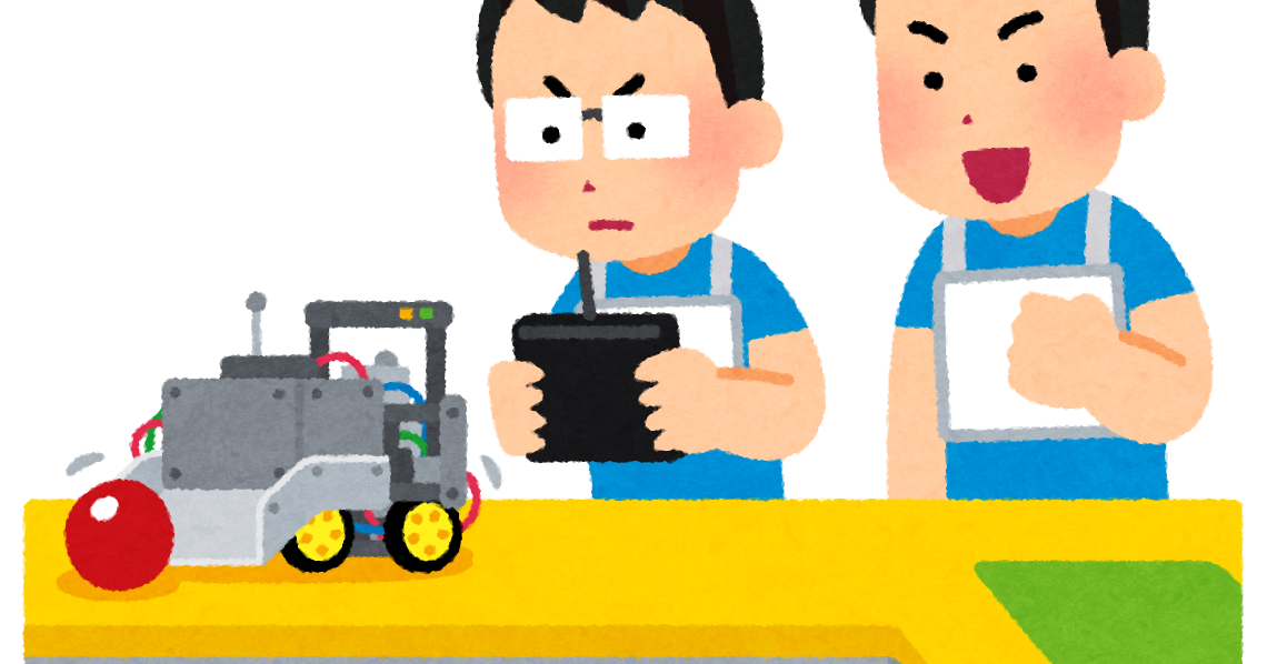 ロボットコンテストのイラスト かわいいフリー素材集 いらすとや