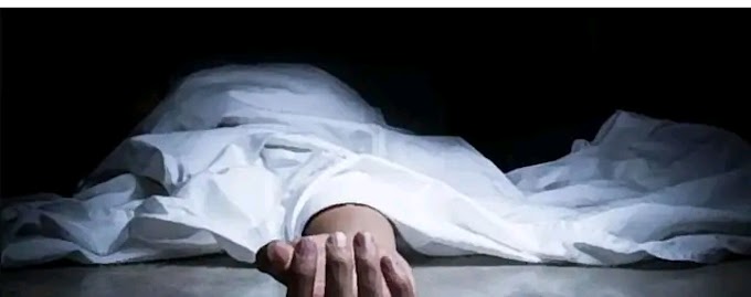 दुखद समाचार: बैतडीमा युवकको मृत्यु, अनुसन्धान जारी 