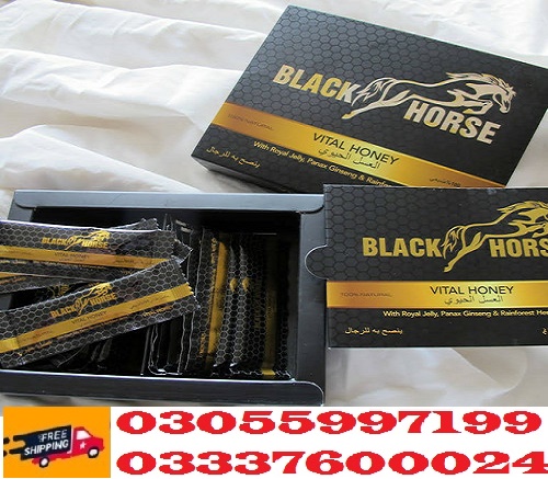 Black%20Horse%20Vital%20Honey%20Price%20in%20Pakistan.jpg