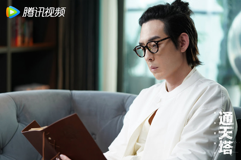 Babel China Web Drama