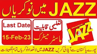 Jazz Jobs 2023 in Lahore - Jazz Jobs in Islamabad 2023 - Jazz Jobs for Fresh Graduate 2023