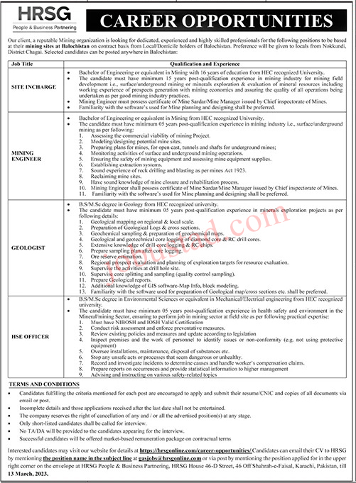 Latest HRSG Company Balochistan Jobs March 2023