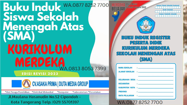 buku induk sd smp sma smk kurikulum merdeka belajar,Buku Induk Siswa SD Kurikulum Merdeka,Buku Induk Siswa SMP Kurikulum Merdeka,Buku Induk Siswa SMA Kurikulum Merdeka, BUKU ADMINISTRASI SEKOLAH KURIKULUM BELAJAR