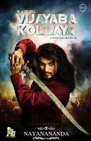 Vijayaba Kollaya Film Poster