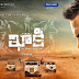 Karthi Khakee Movie Teaser