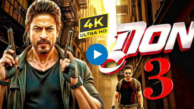 Don3 (2025) | Shahrukh Khan New Action Movie | 2025 New Release Bollywood Action Movie 2025