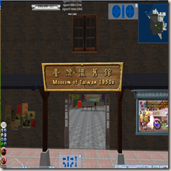 sl79