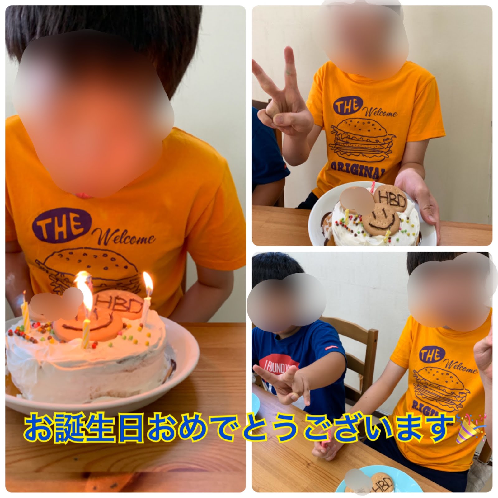 クローバーよつばのいえ池袋 8月の誕生日会 クローバーよつばのいえ池袋 8月の誕生日会