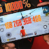 PUBG MOBILE LAG FIX Best Apk