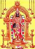 ஓ ப சீ  சங்கம், கோவில்பட்டி.