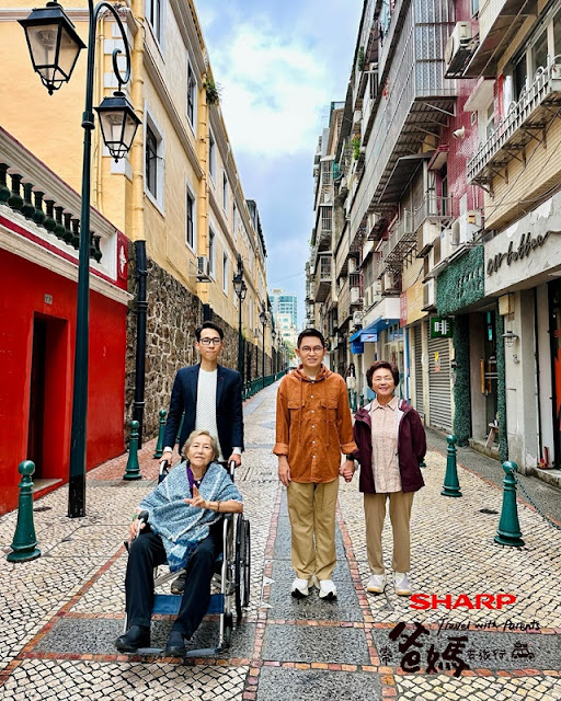 Sharp Travel with Parents - Season 2 -  Macau