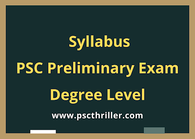 PSC Preliminary Exam Syllabus - Degree Level