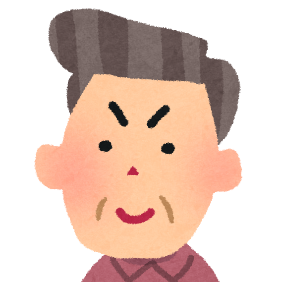 おじさんの顔のアイコン かわいいフリー素材集 いらすとや おじさんの顔のアイコン かわいいフリー素材集 いらすとや