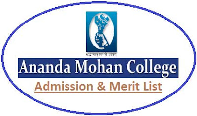 Ananda Mohan College Merit List