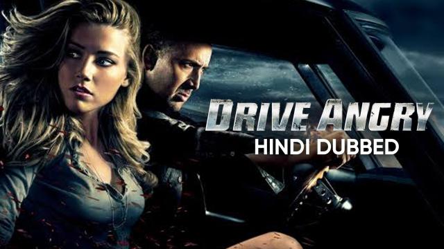 Drive Angry Full Movie Download - Filmywap