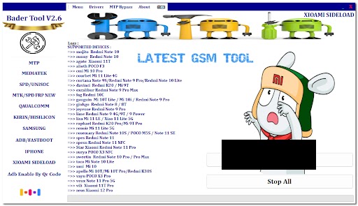 Bader Tool V2.6 New Update Latest Version 2024